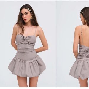 Marianne Mini Dress